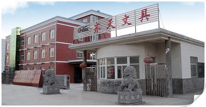  齊天文具廠采購我司總鉻在線分析儀